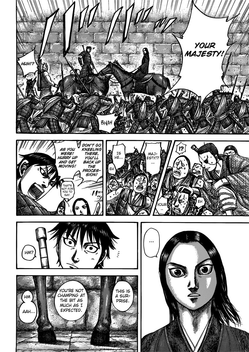 Kingdom Chapter 499 — page 12