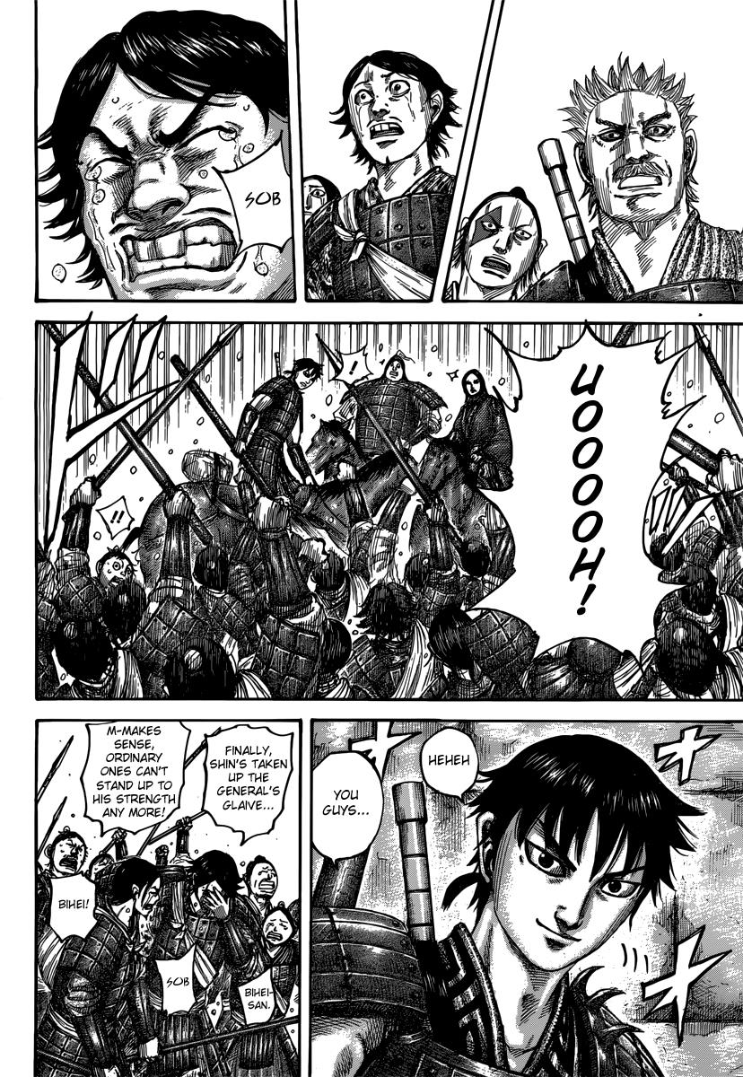 Kingdom Chapter 499 — page 17
