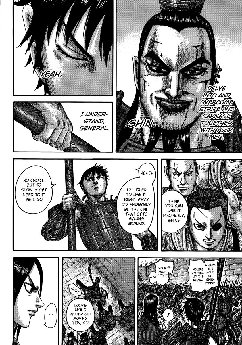 Kingdom Chapter 499 — page 19
