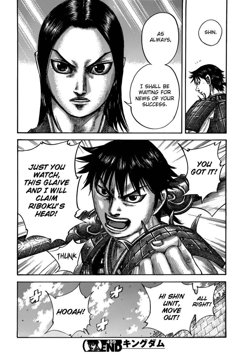 Kingdom Chapter 499 — page 20