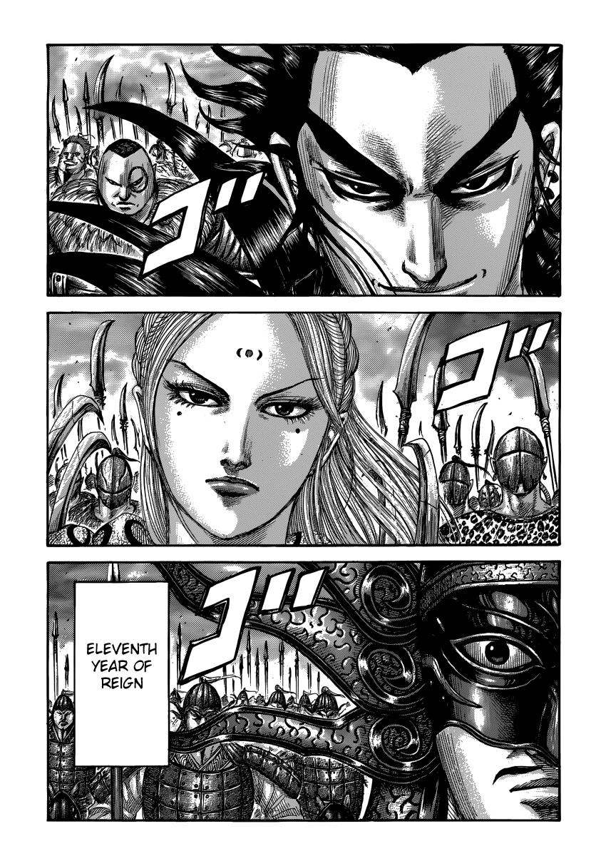 Kingdom Chapter 500 — page 1