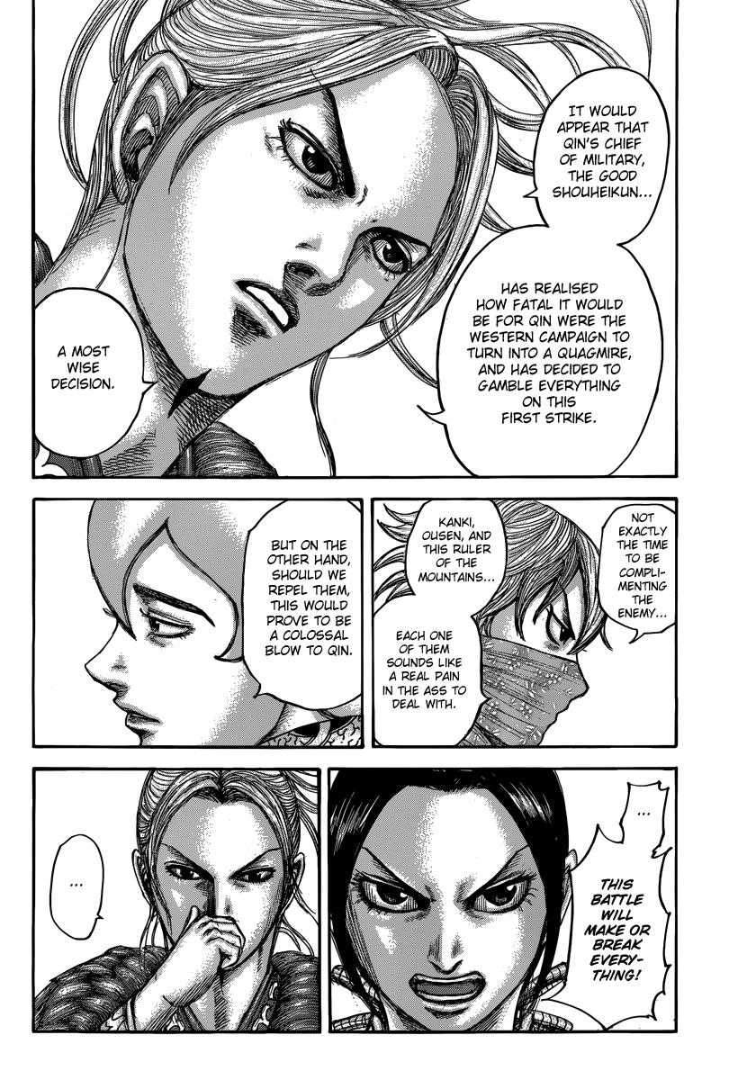 Kingdom Chapter 500 — page 5