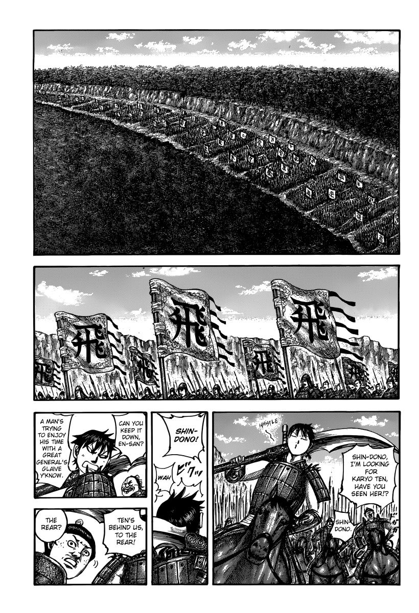 Kingdom Chapter 500 — page 8