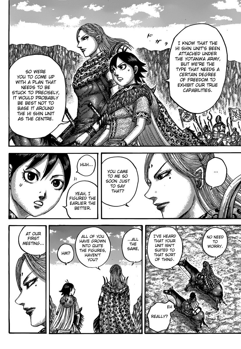 Kingdom Chapter 500 — page 9