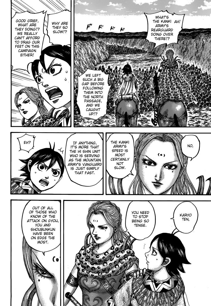 Kingdom Chapter 500 — page 11