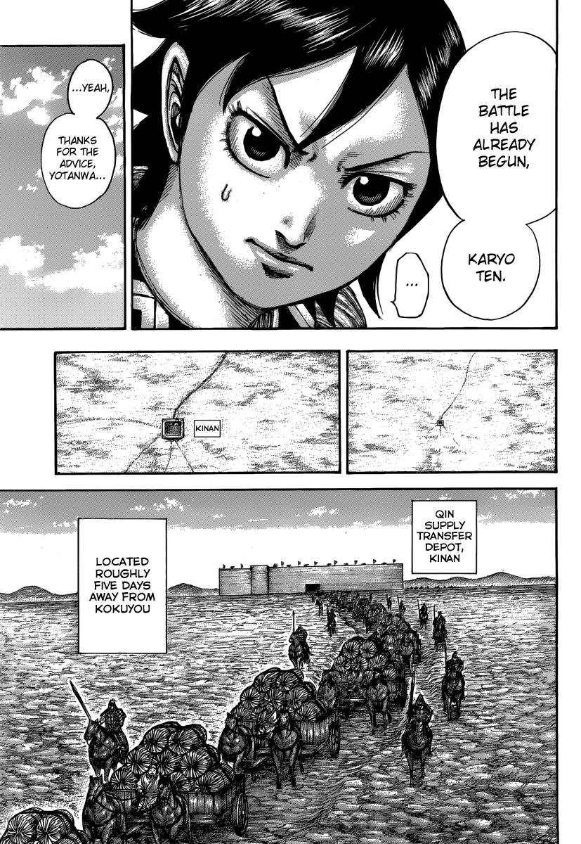 Kingdom Chapter 500 — page 14