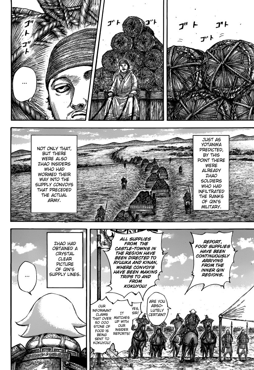 Kingdom Chapter 500 — page 15