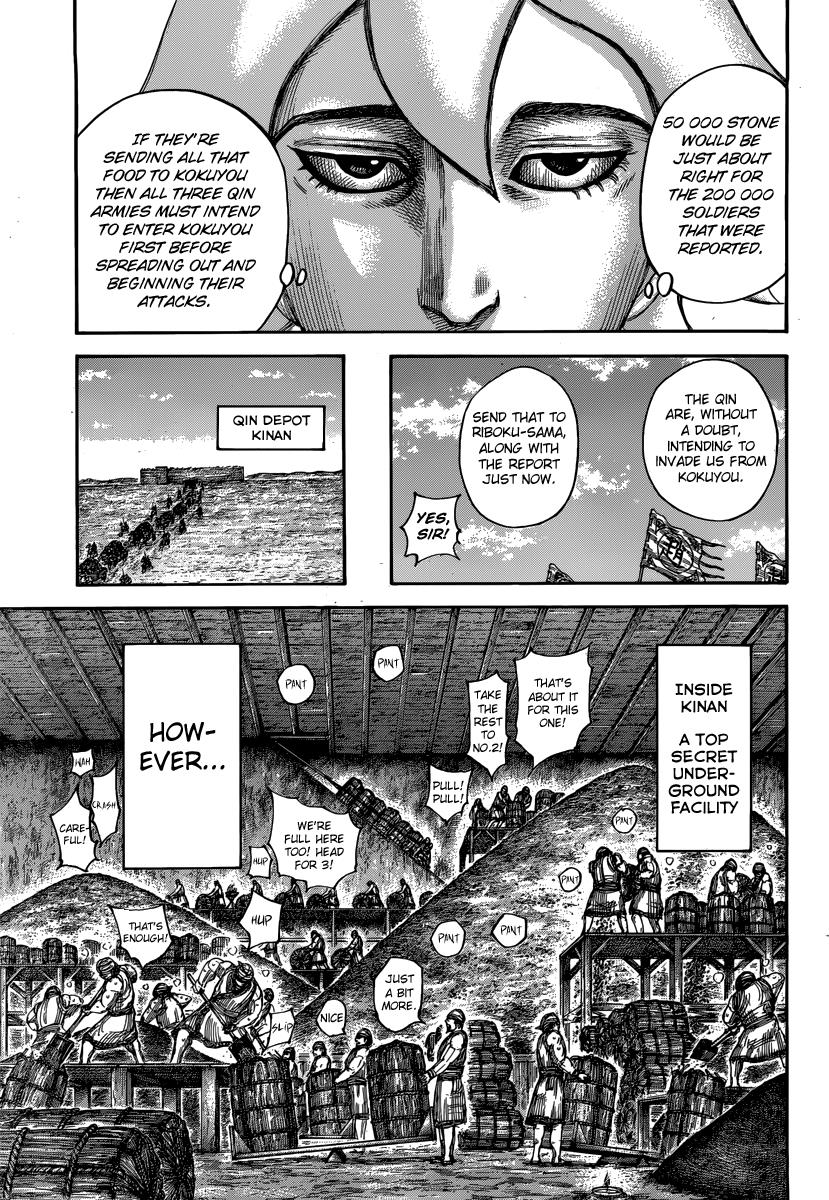 Kingdom Chapter 500 — page 16