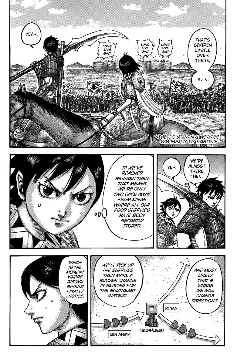 Kingdom Chapter 501 — page 2