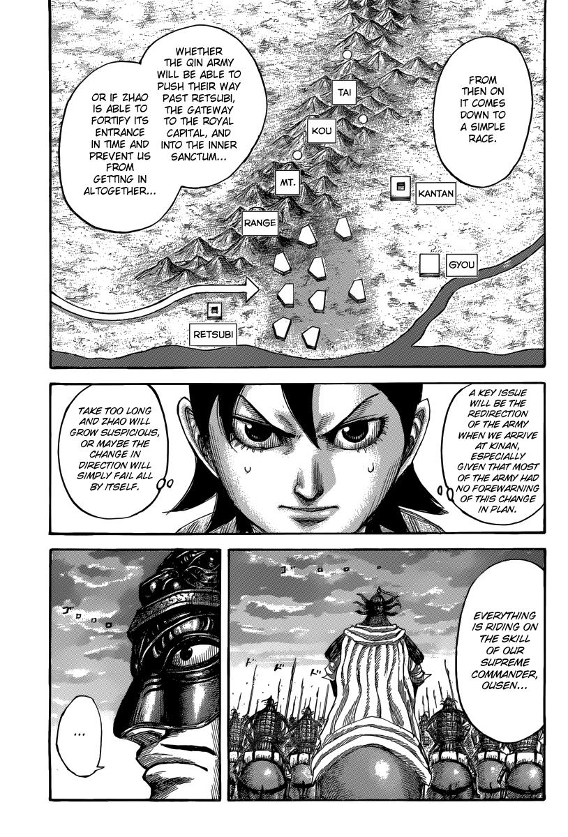 Kingdom Chapter 501 — page 3