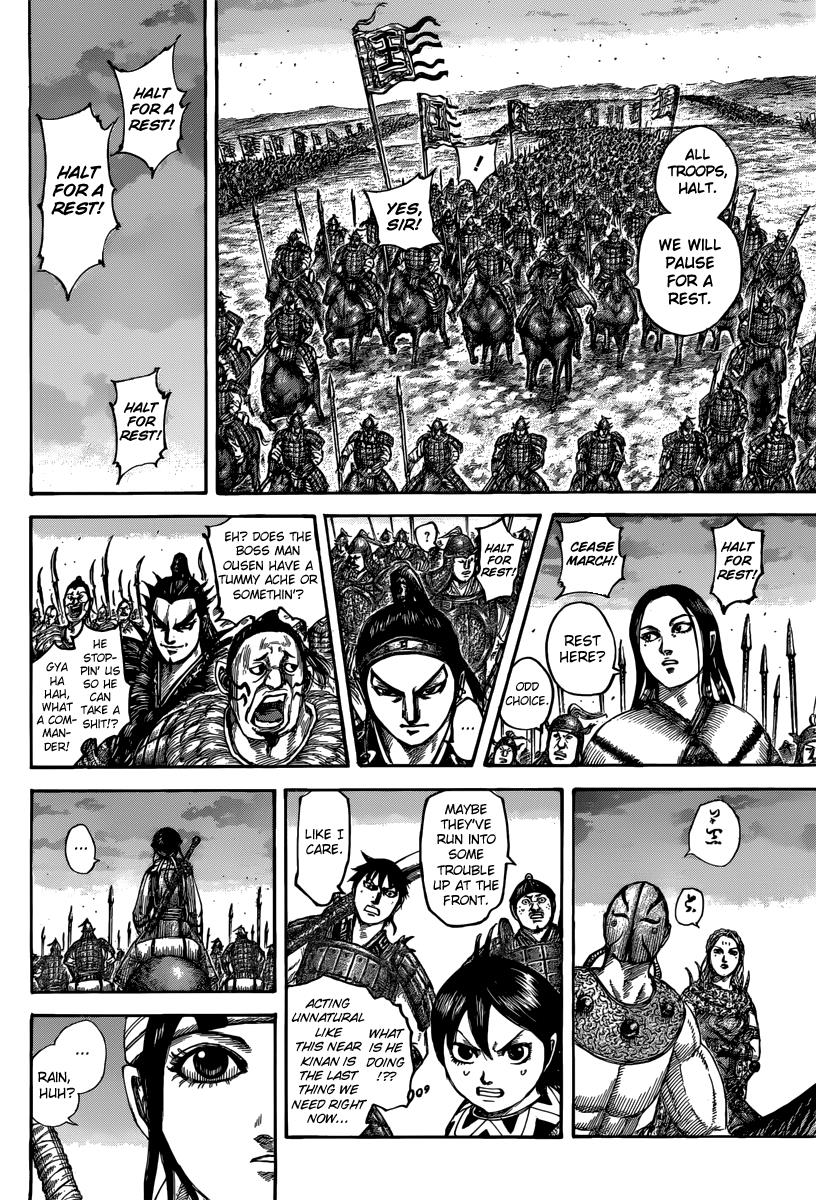 Kingdom Chapter 501 — page 4