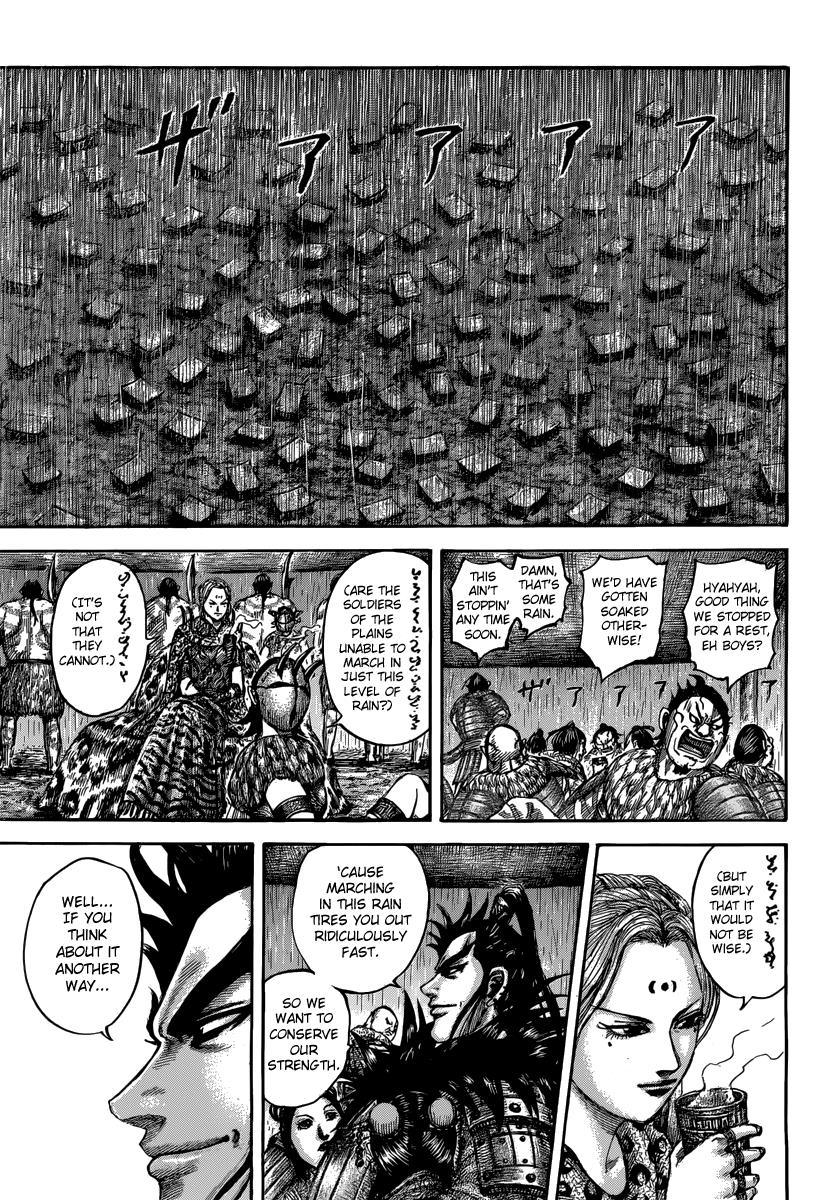 Kingdom Chapter 501 — page 5