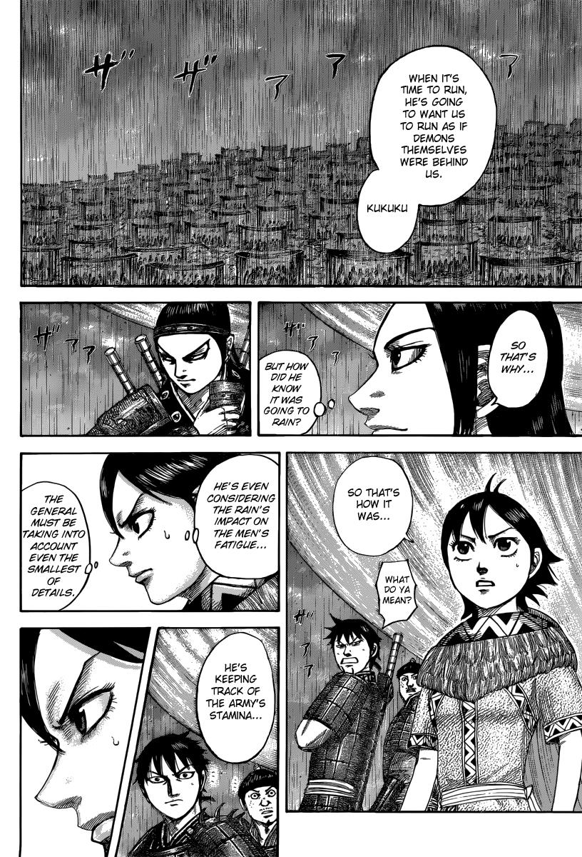 Kingdom Chapter 501 — page 6