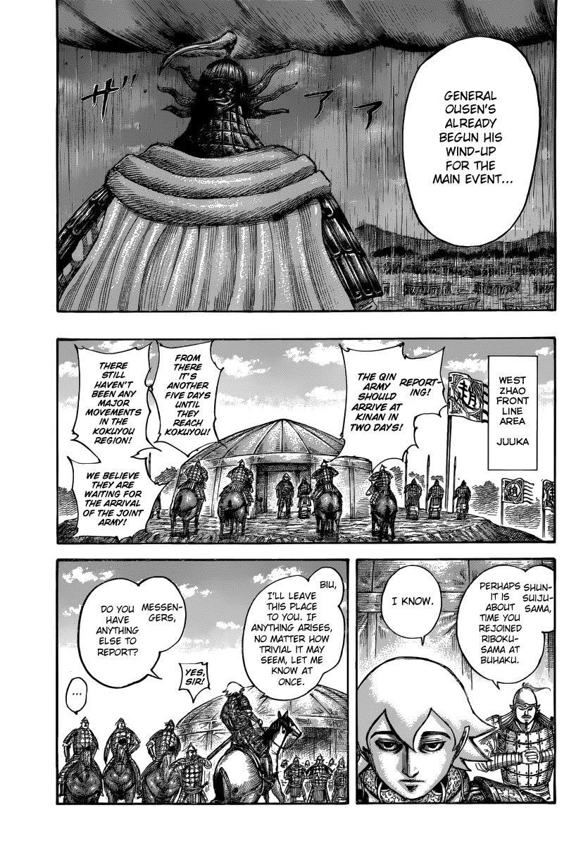 Kingdom Chapter 501 — page 7