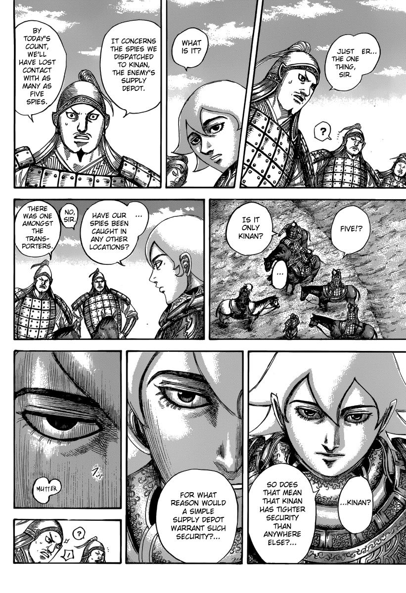 Kingdom Chapter 501 — page 8