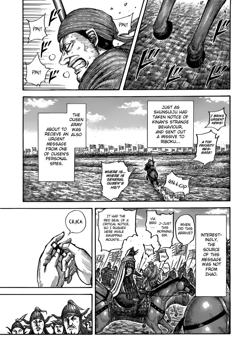 Kingdom Chapter 501 — page 11