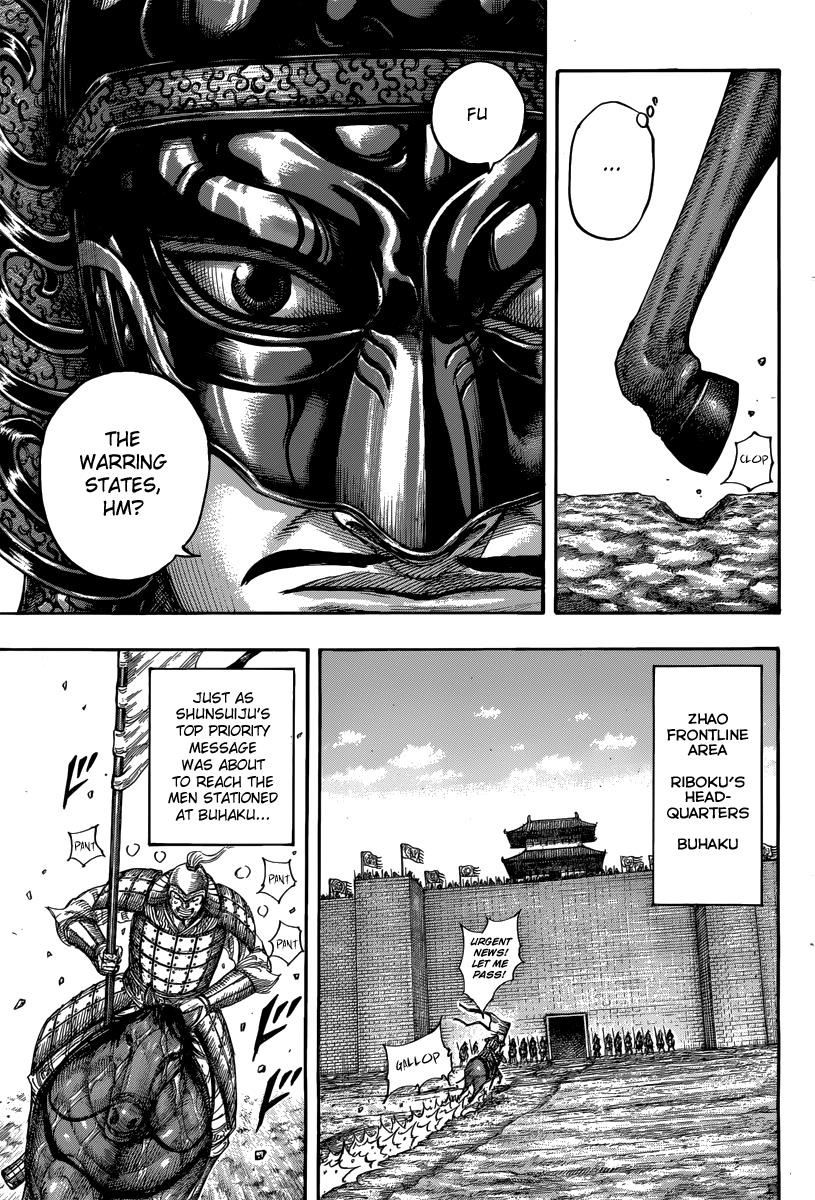 Kingdom Chapter 501 — page 13