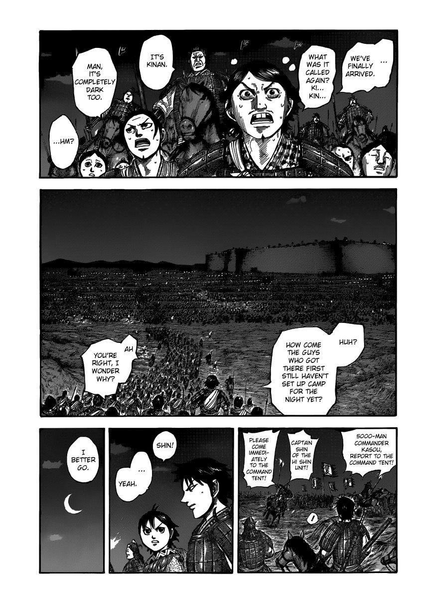 Kingdom Chapter 502 — page 2