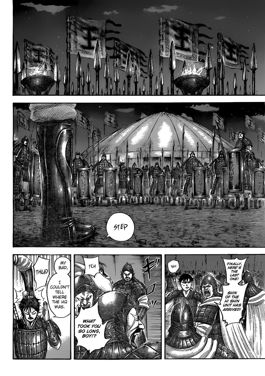 Kingdom Chapter 502 — page 3
