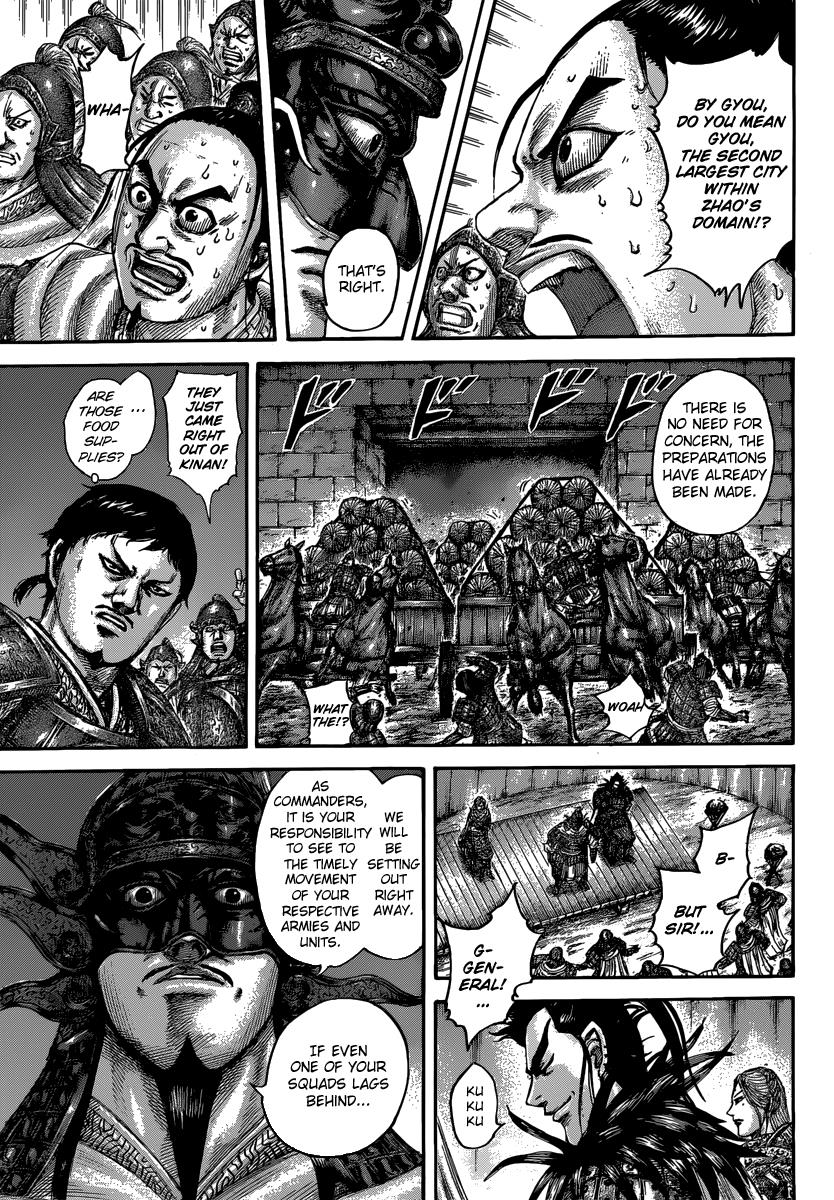 Kingdom Chapter 502 — page 6