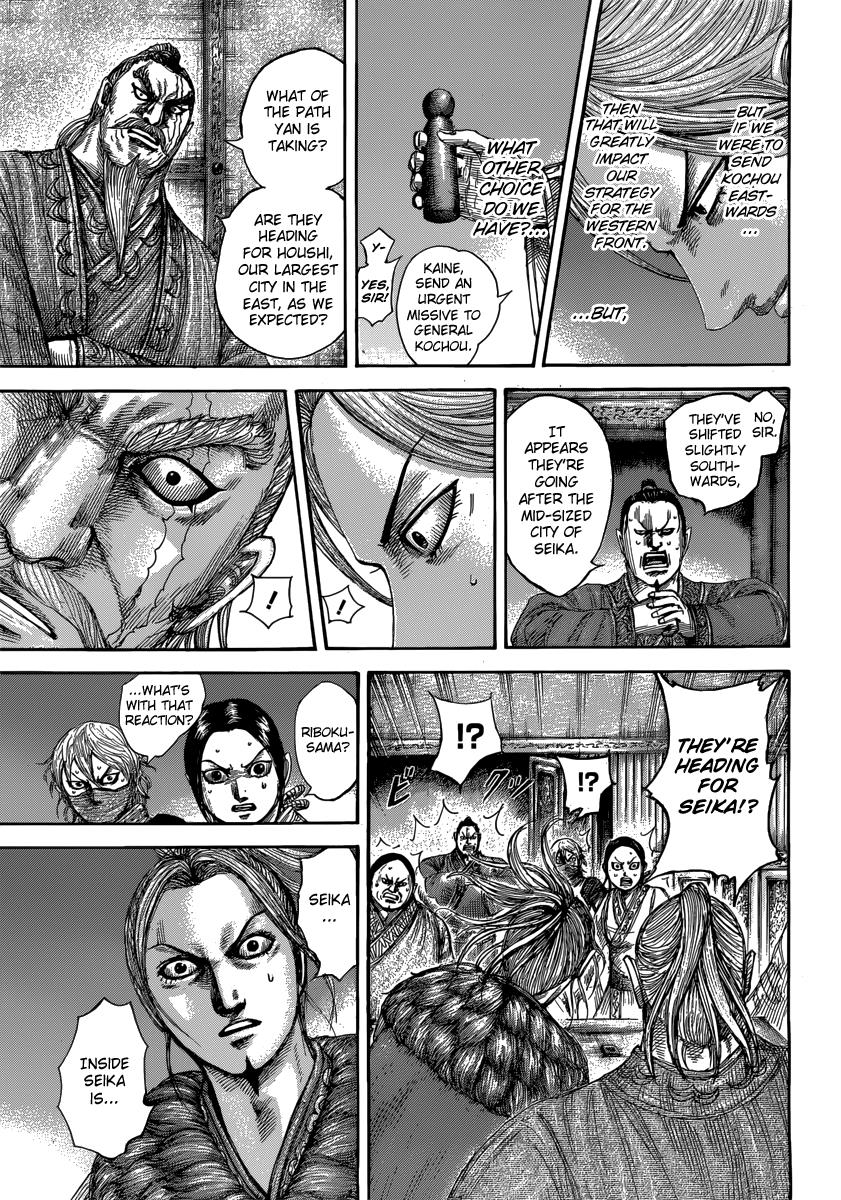 Kingdom Chapter 502 — page 10