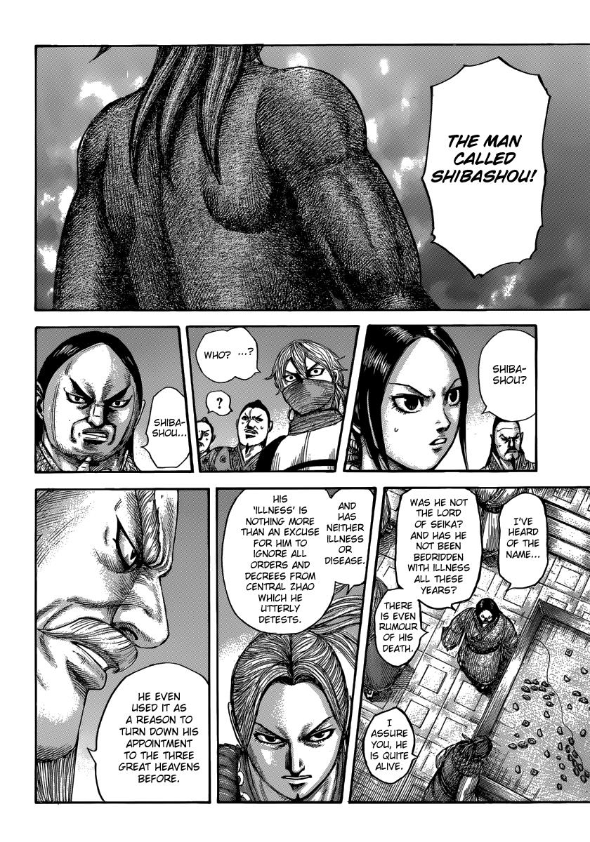 Kingdom Chapter 502 — page 11