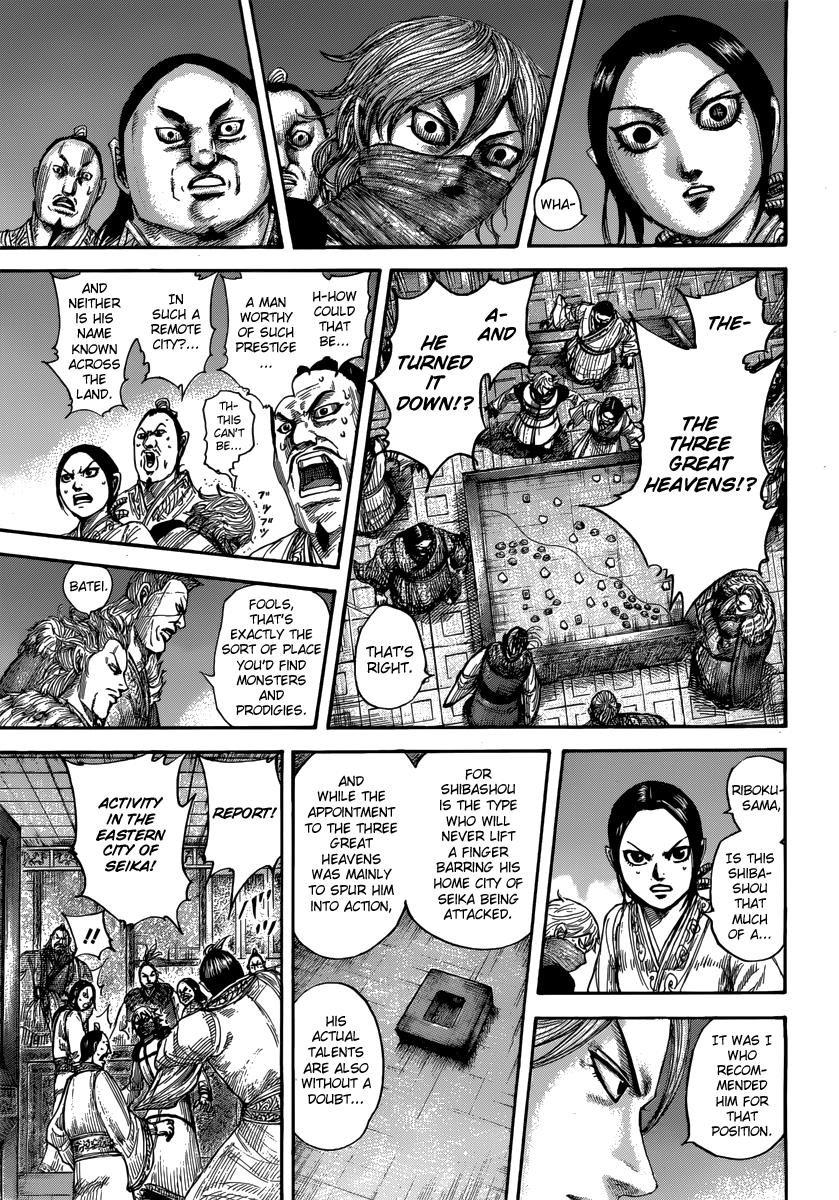 Kingdom Chapter 502 — page 12