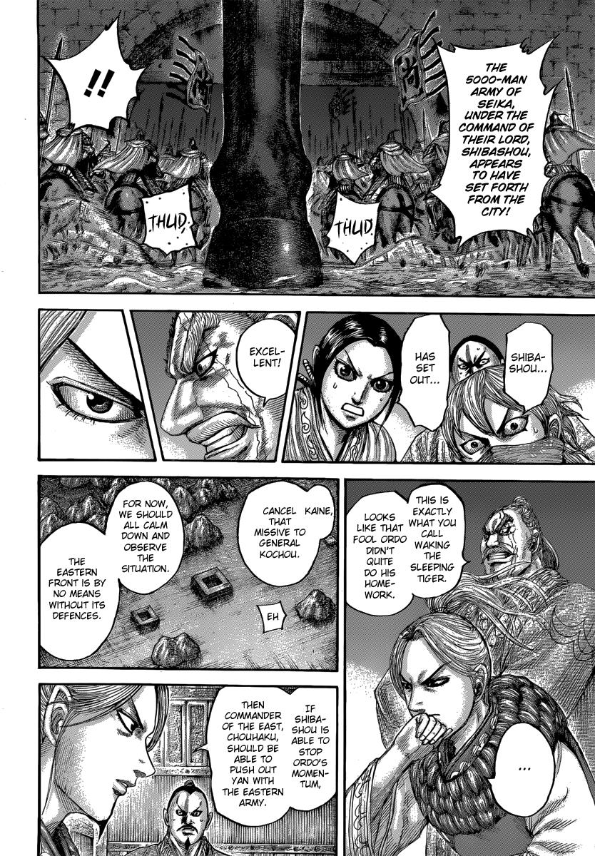 Kingdom Chapter 502 — page 13