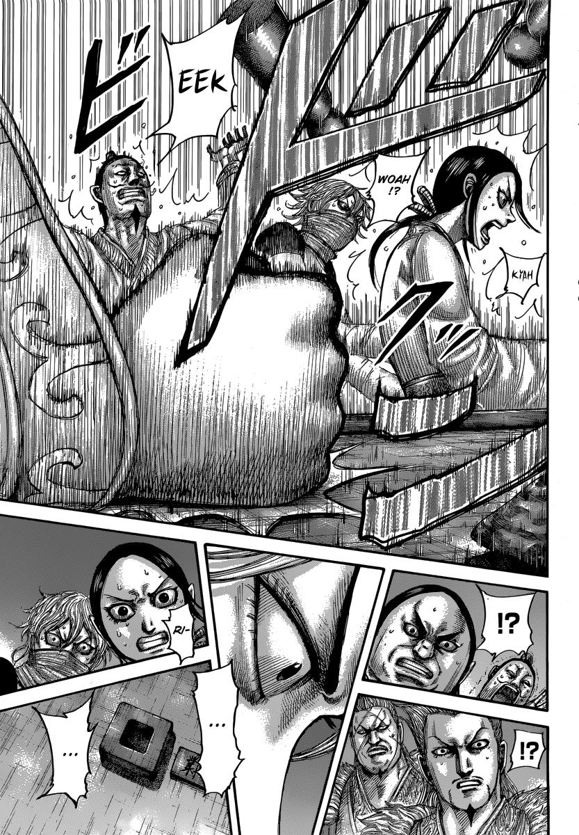 Kingdom Chapter 502 — page 18