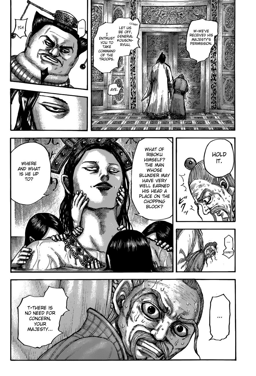 Kingdom Chapter 503 — page 9