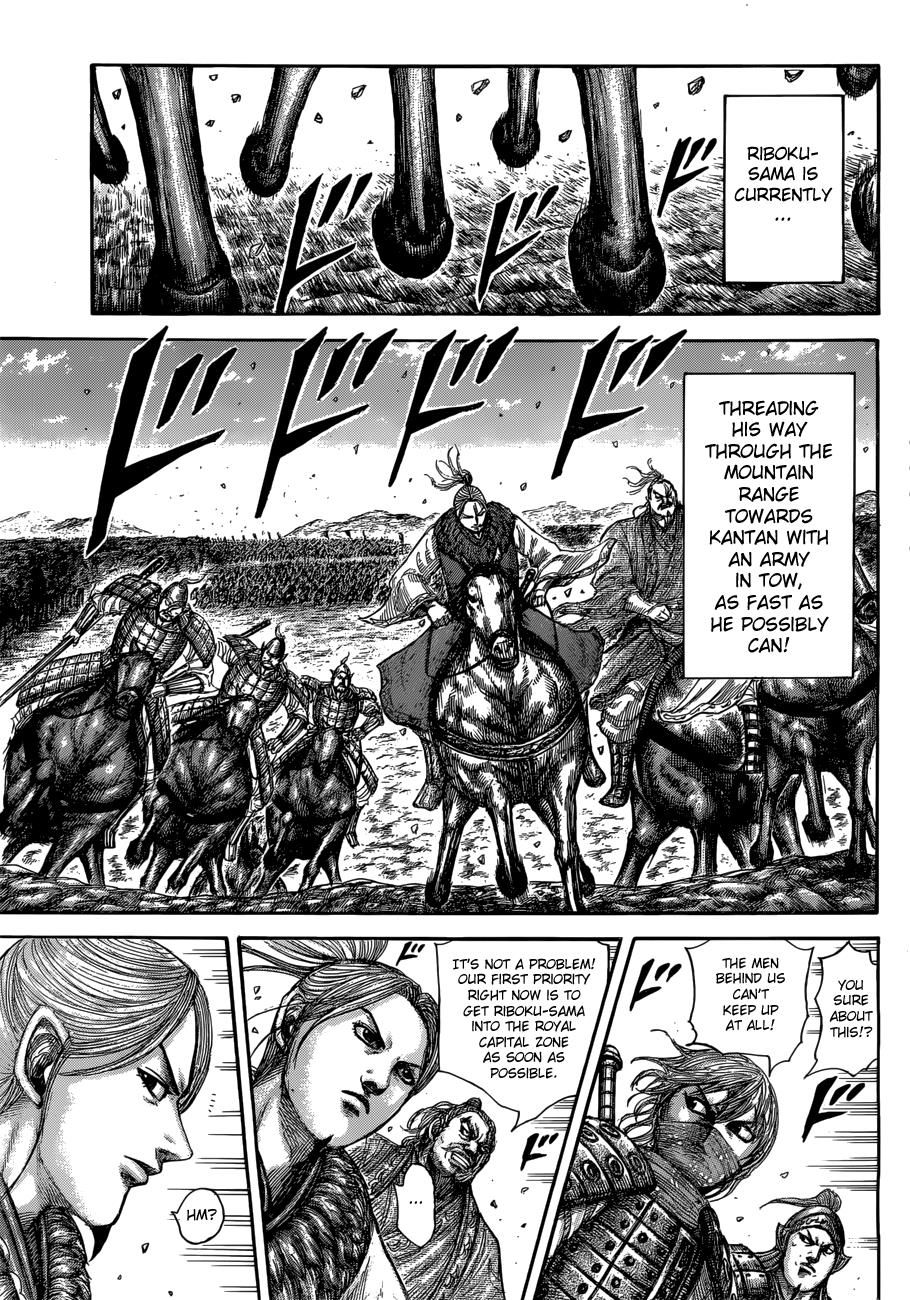 Kingdom Chapter 503 — page 10