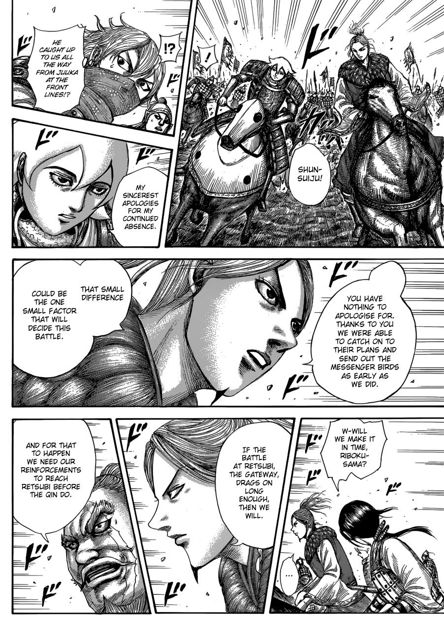 Kingdom Chapter 503 — page 11