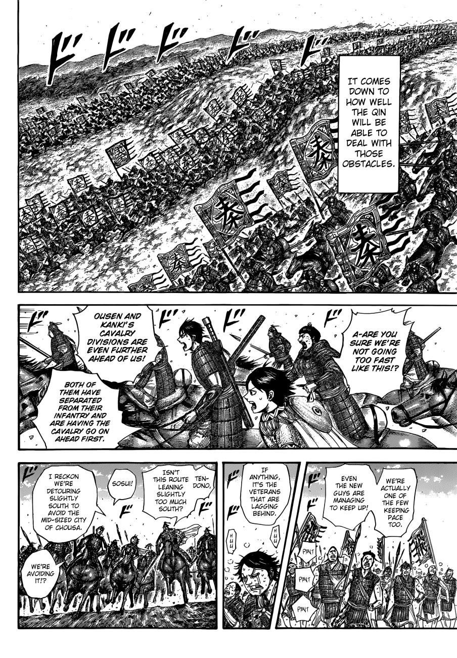 Kingdom Chapter 503 — page 13