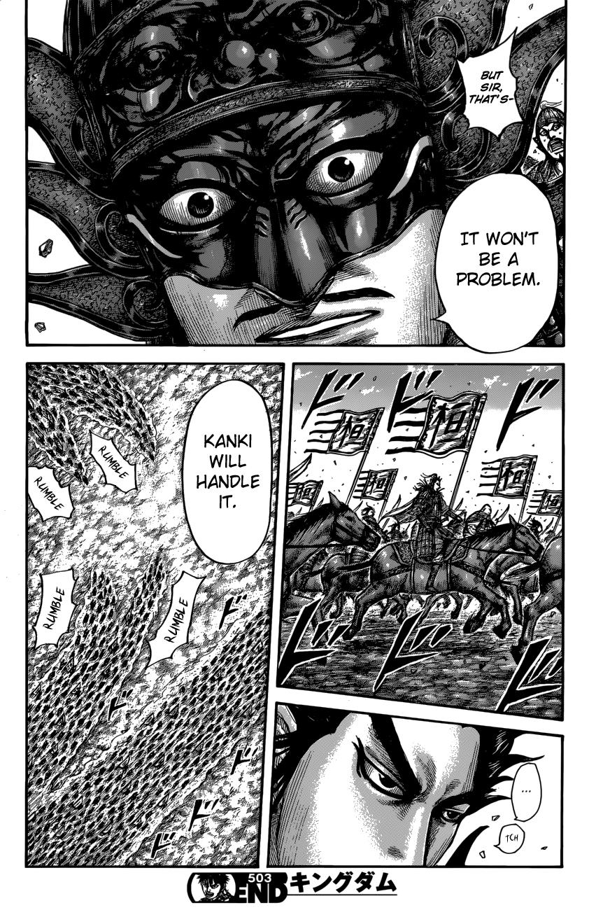 Kingdom Chapter 503 — page 16