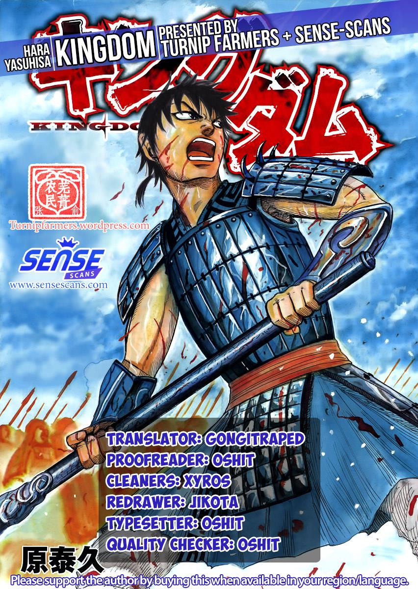Kingdom Chapter 504 — page 1