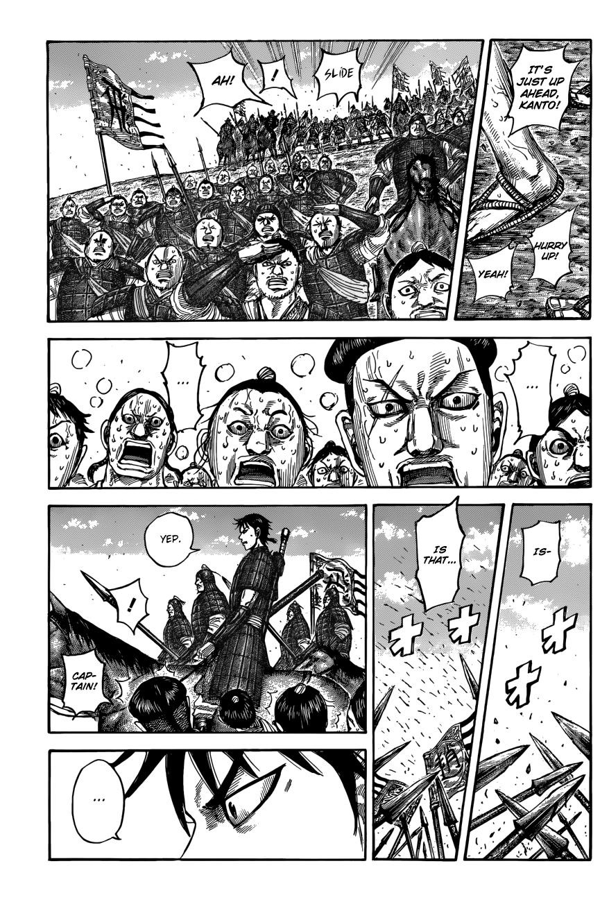 Kingdom Chapter 504 — page 2