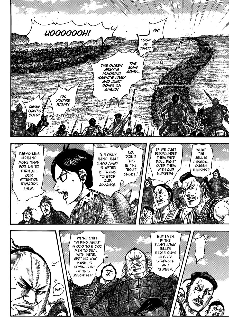 Kingdom Chapter 504 — page 4