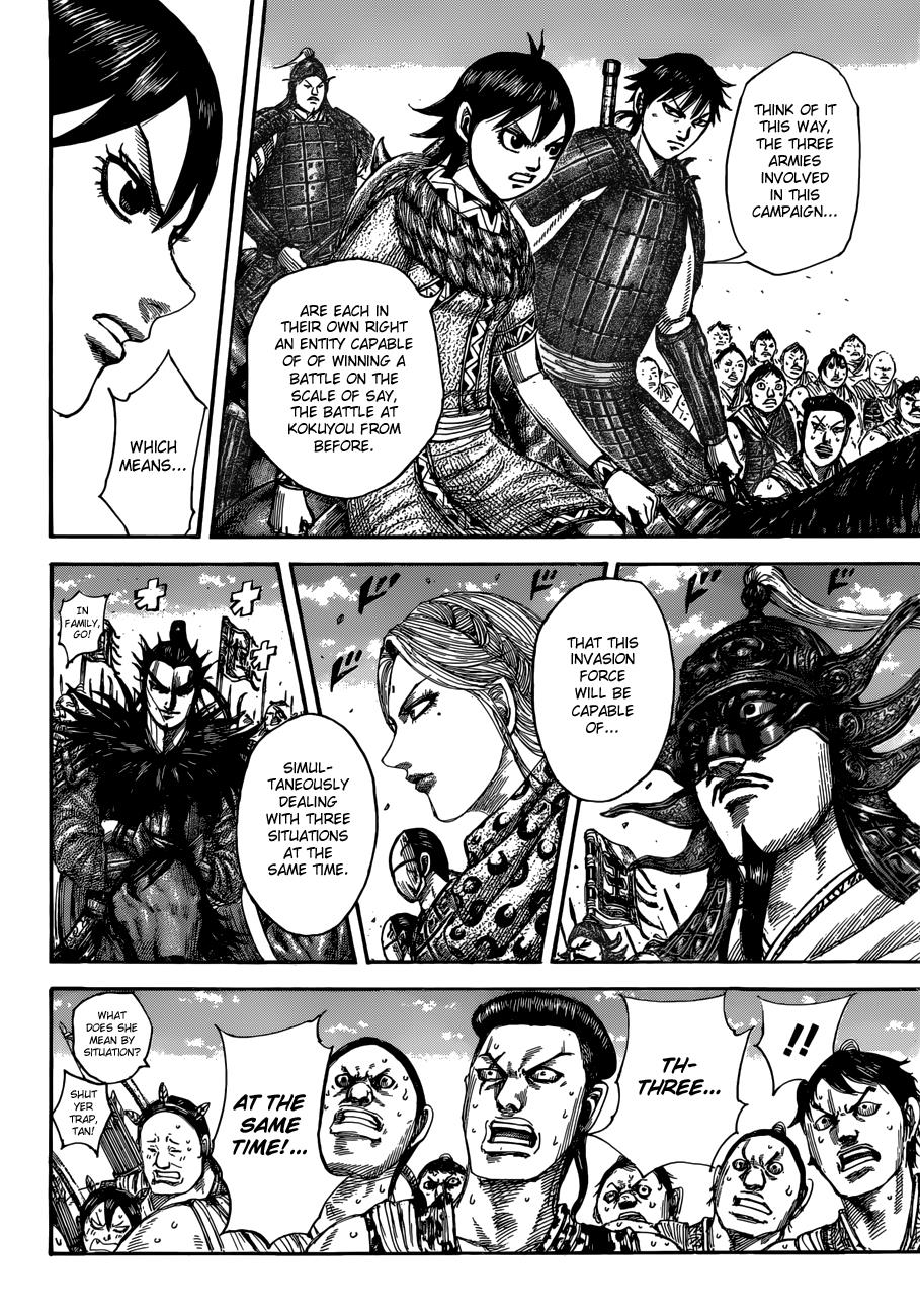 Kingdom Chapter 504 — page 6