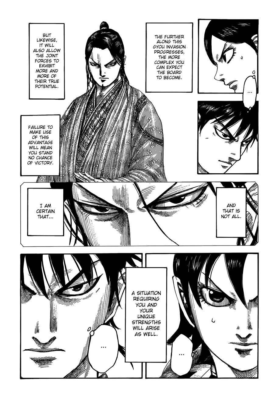 Kingdom Chapter 504 — page 7