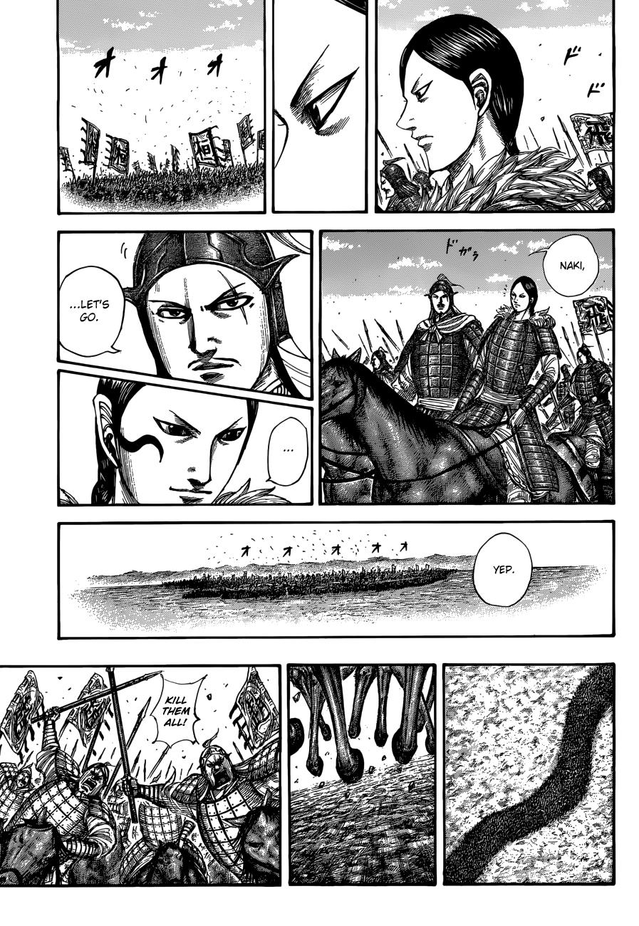 Kingdom Chapter 504 — page 9