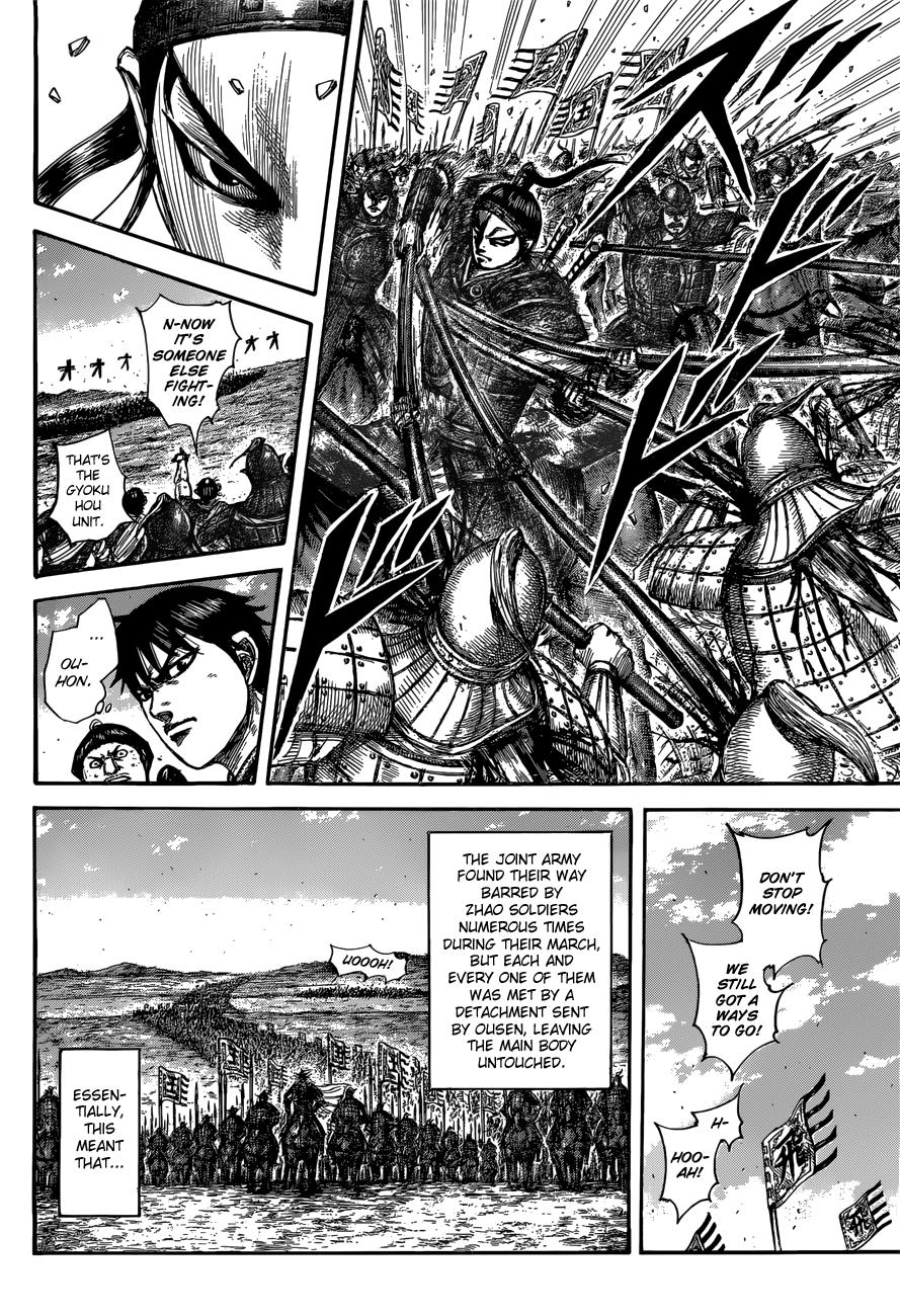 Kingdom Chapter 504 — page 10