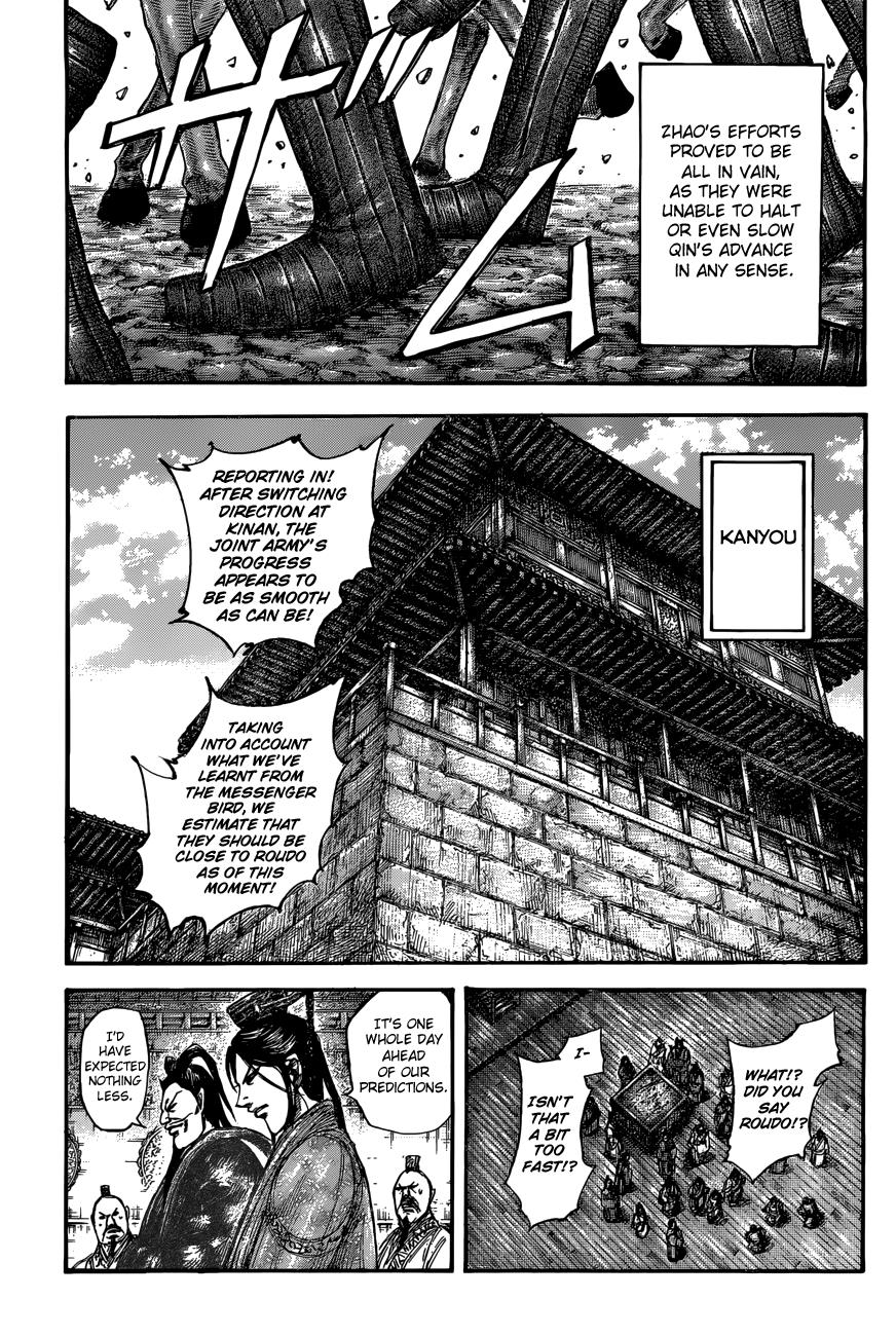 Kingdom Chapter 504 — page 11
