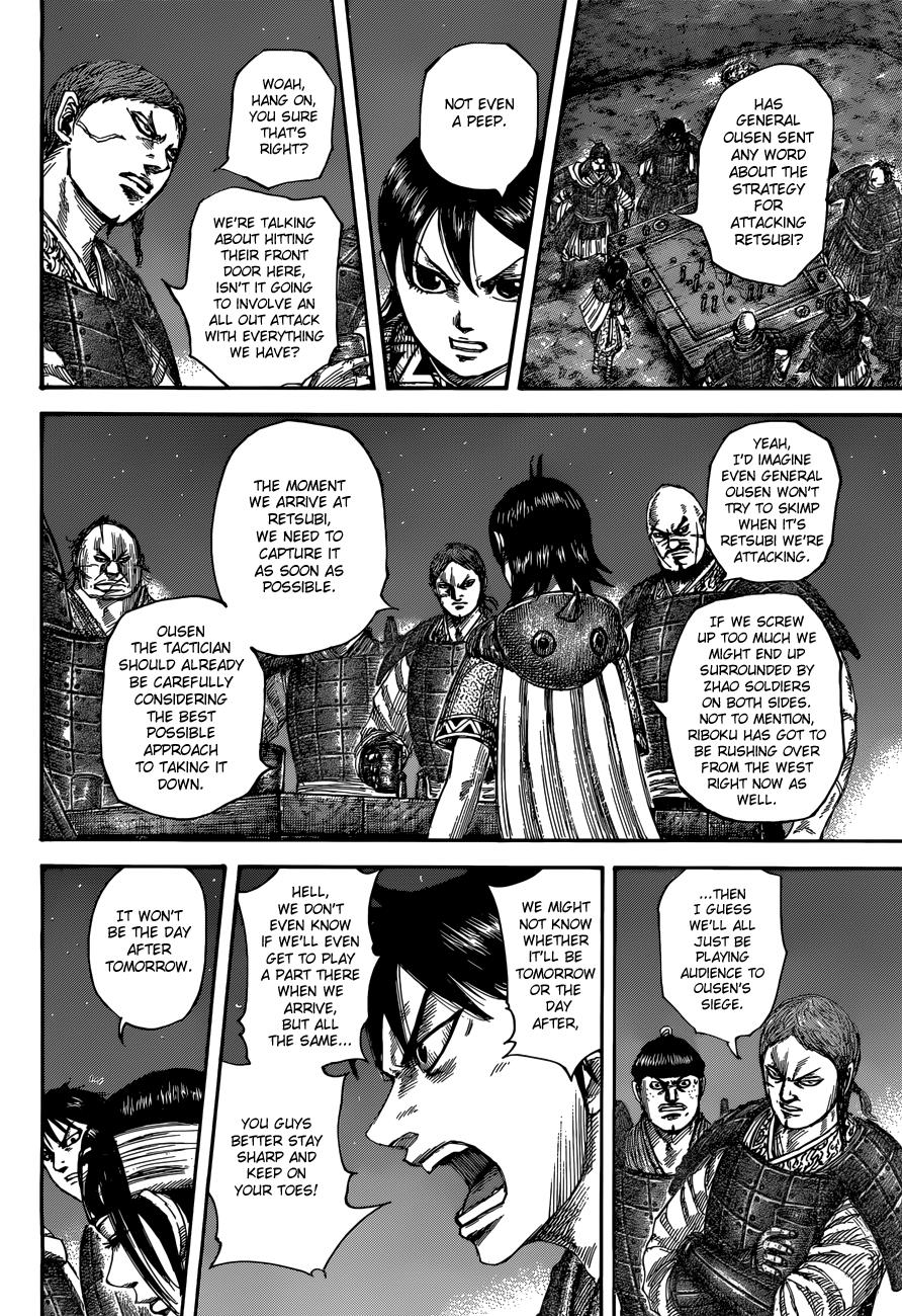 Kingdom Chapter 504 — page 14