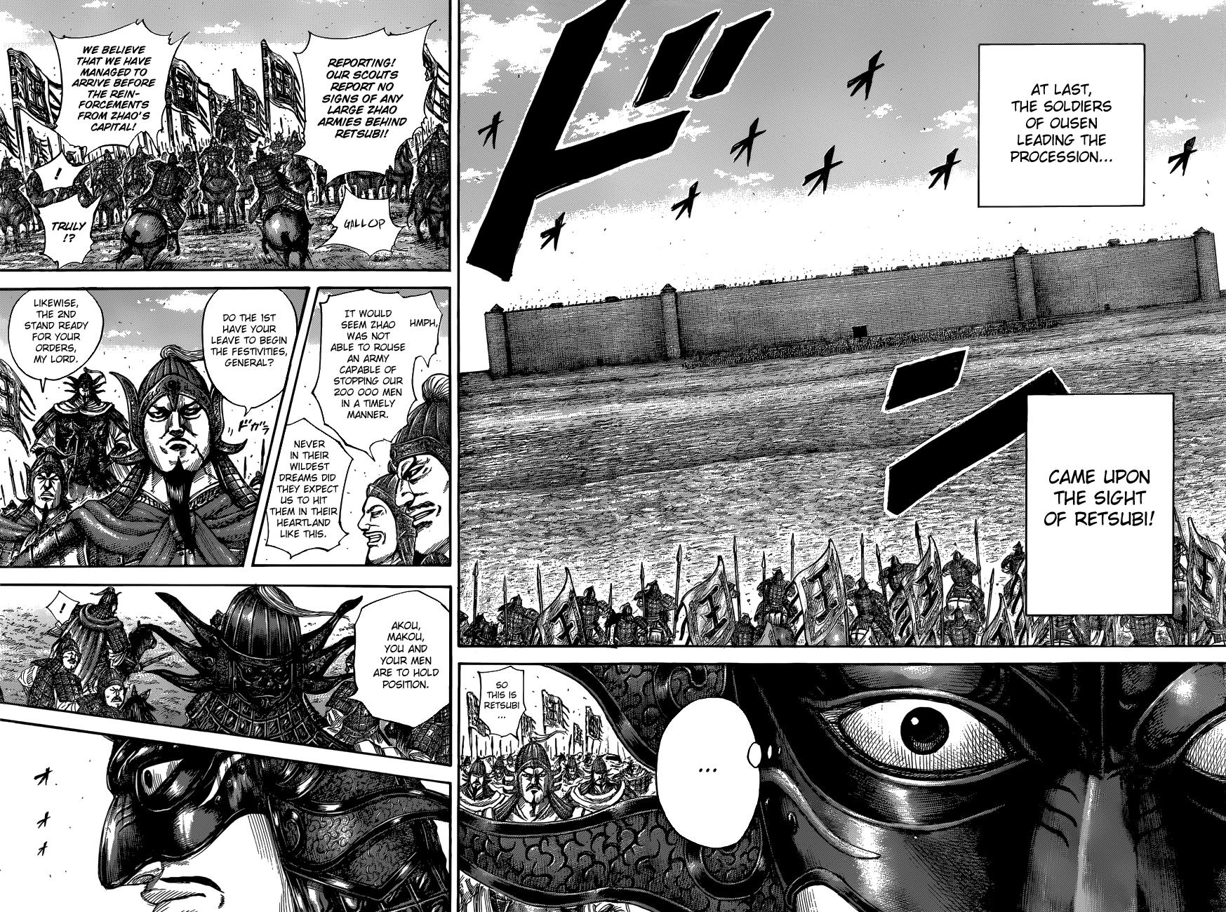 Kingdom Chapter 504 — page 16