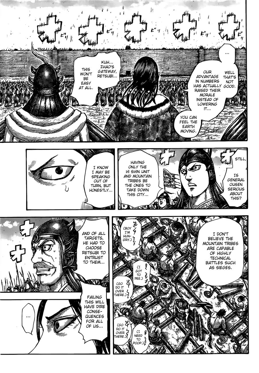 Kingdom Chapter 505 — page 3