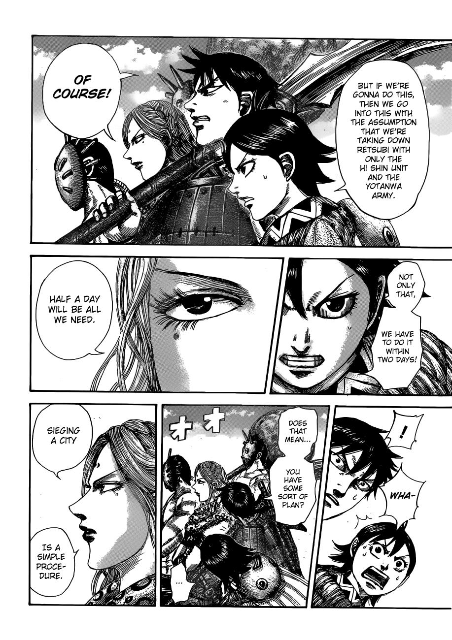 Kingdom Chapter 505 — page 6