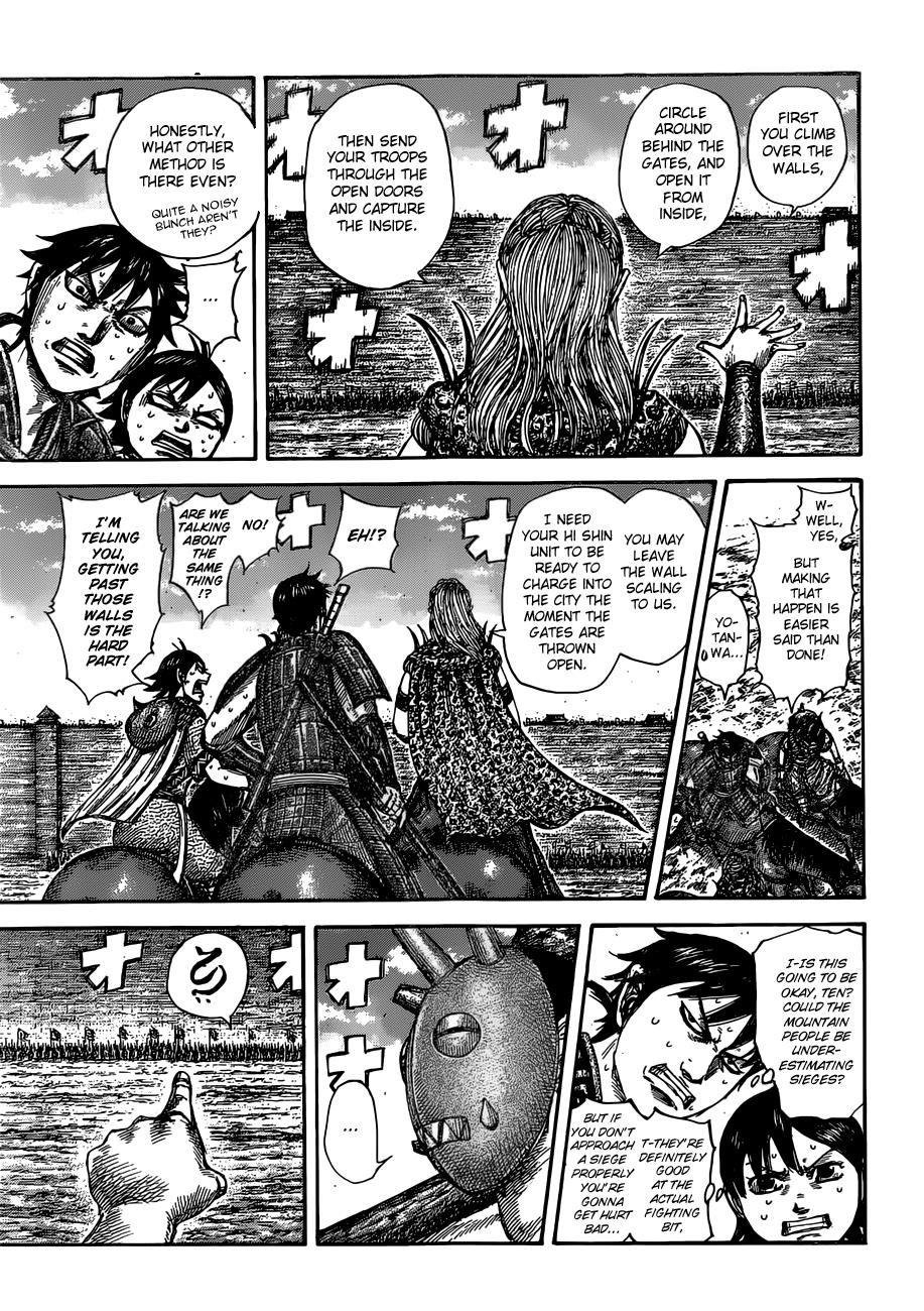 Kingdom Chapter 505 — page 7