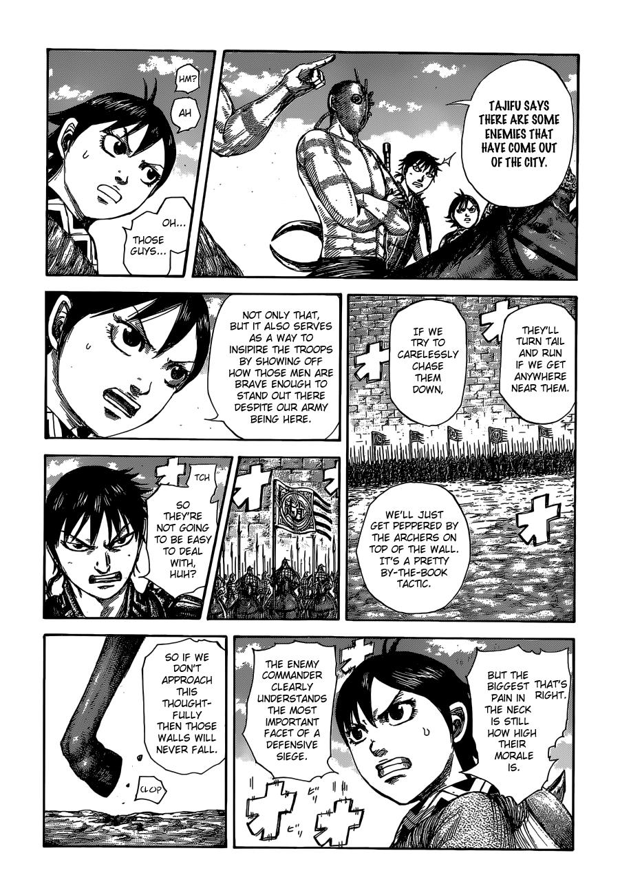 Kingdom Chapter 505 — page 8