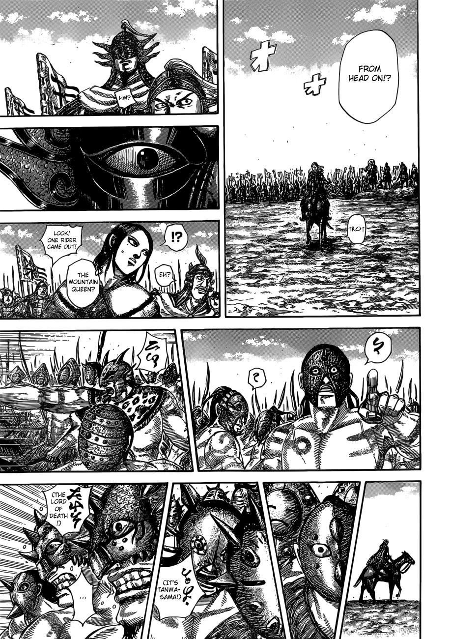 Kingdom Chapter 505 — page 11