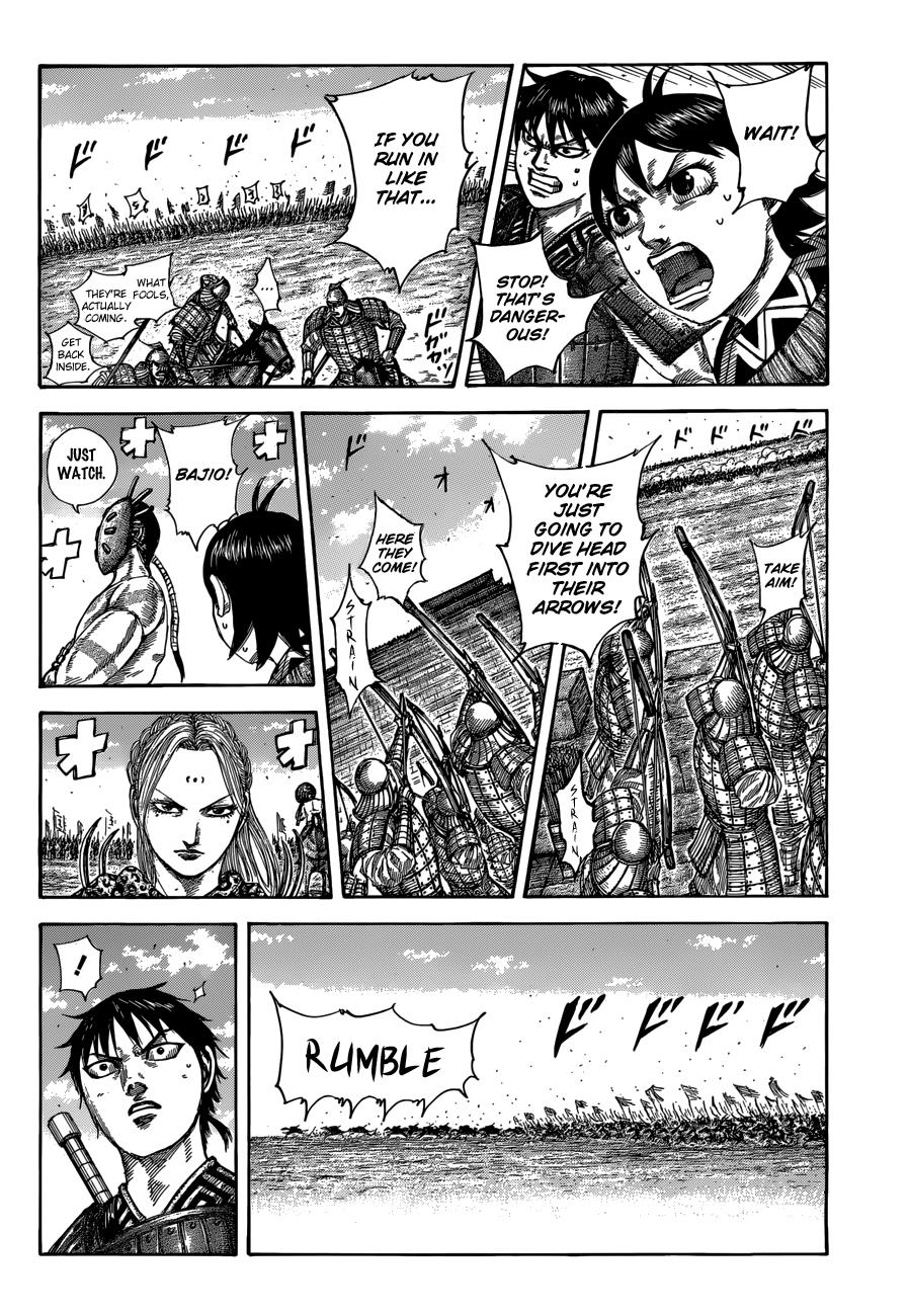 Kingdom Chapter 506 — page 2